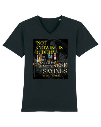 Not Knowing Is Buddha Black