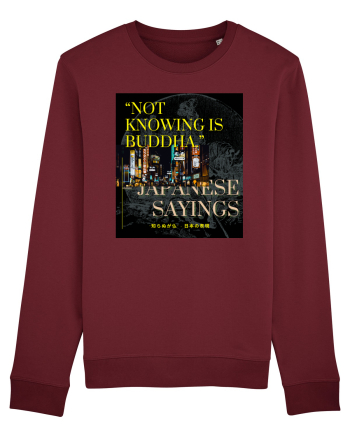 Not Knowing Is Buddha Burgundy