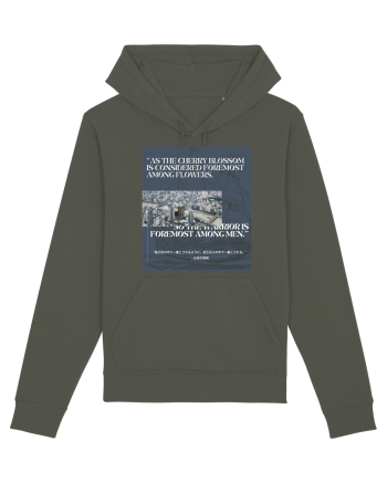 As The Cheery Blossom Is Considered Foremost Among Flowers Khaki