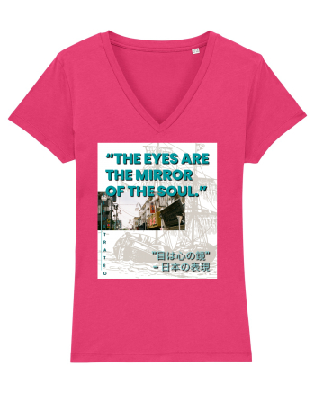 The Eyes Are The Mirrors Of The Soul Raspberry