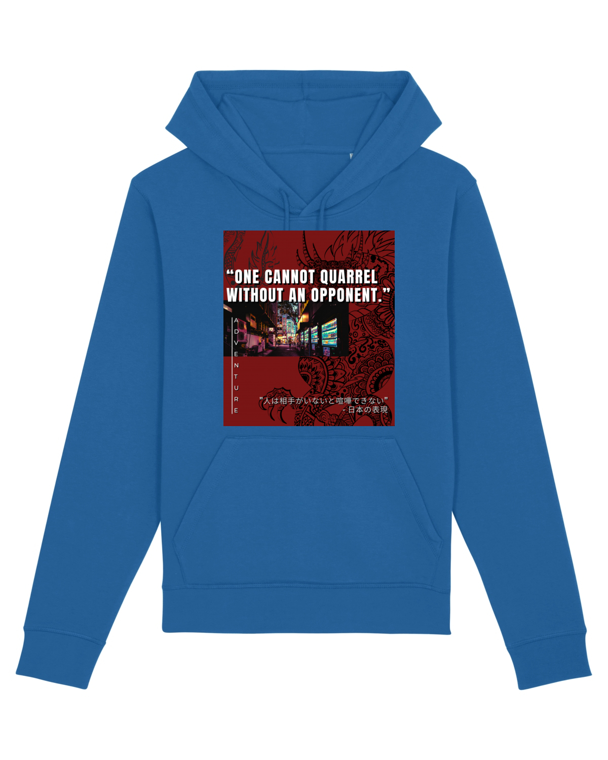 Hanorac Unisex Drummer Royal Blue