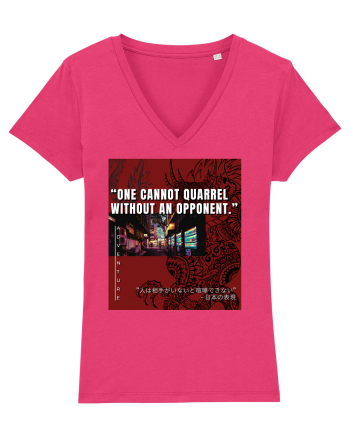 One Cannot Quarrel Without An Opponent Raspberry