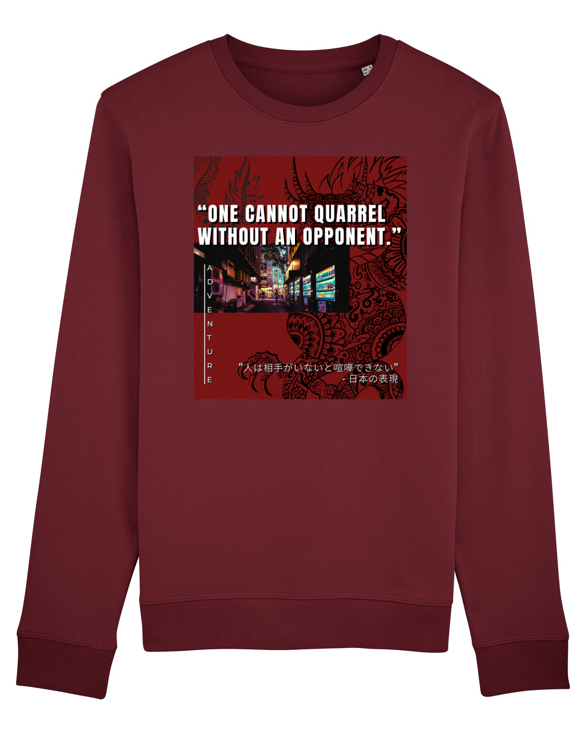 Bluză mânecă lungă Unisex Rise Burgundy