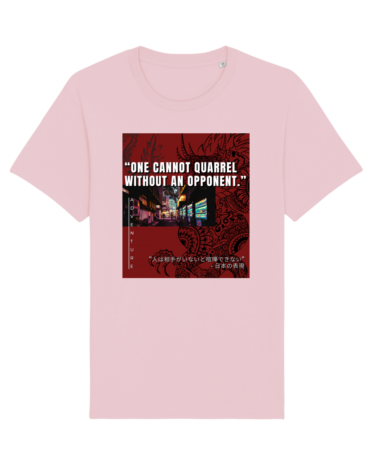 Tricou mânecă scurtă Unisex Rocker Cotton Pink