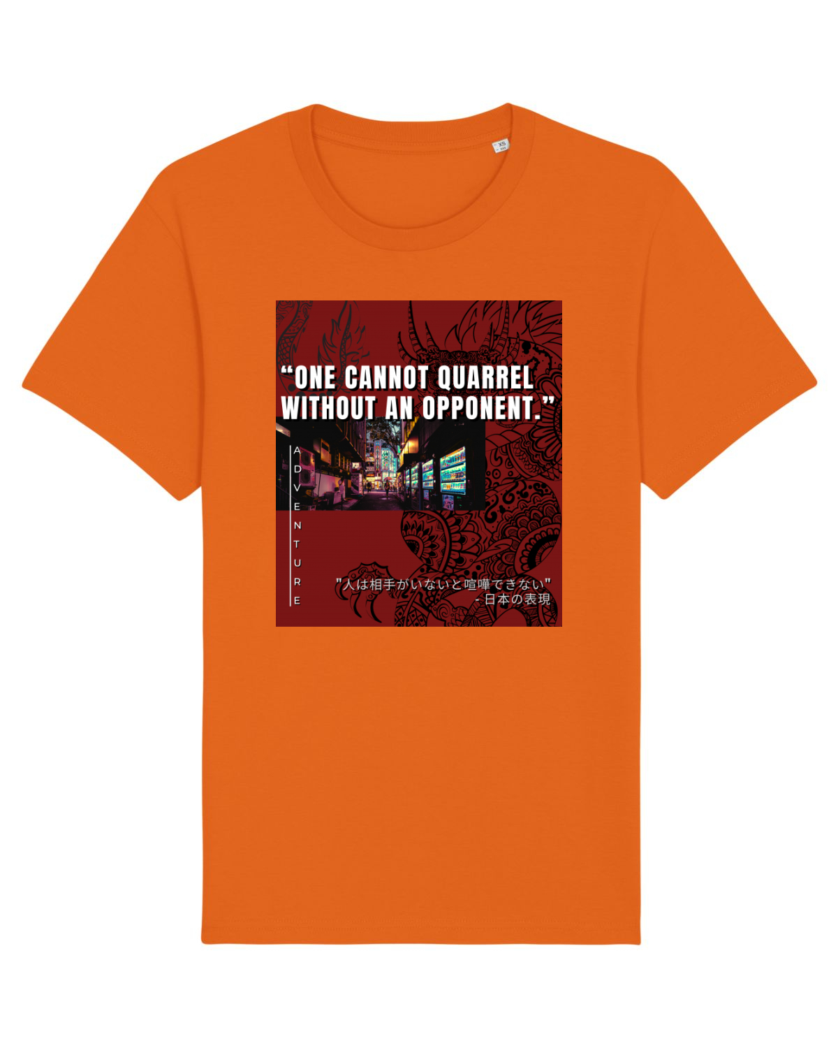 Tricou mânecă scurtă Unisex Rocker Bright Orange