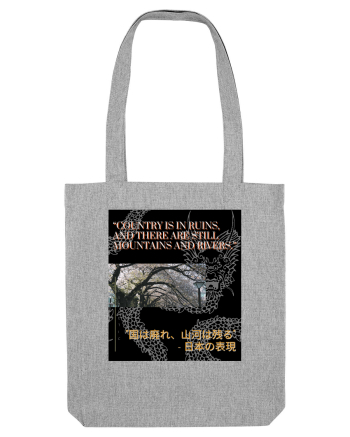 Country Is In Ruins And There Are Still Mountains And Rivers Heather Grey
