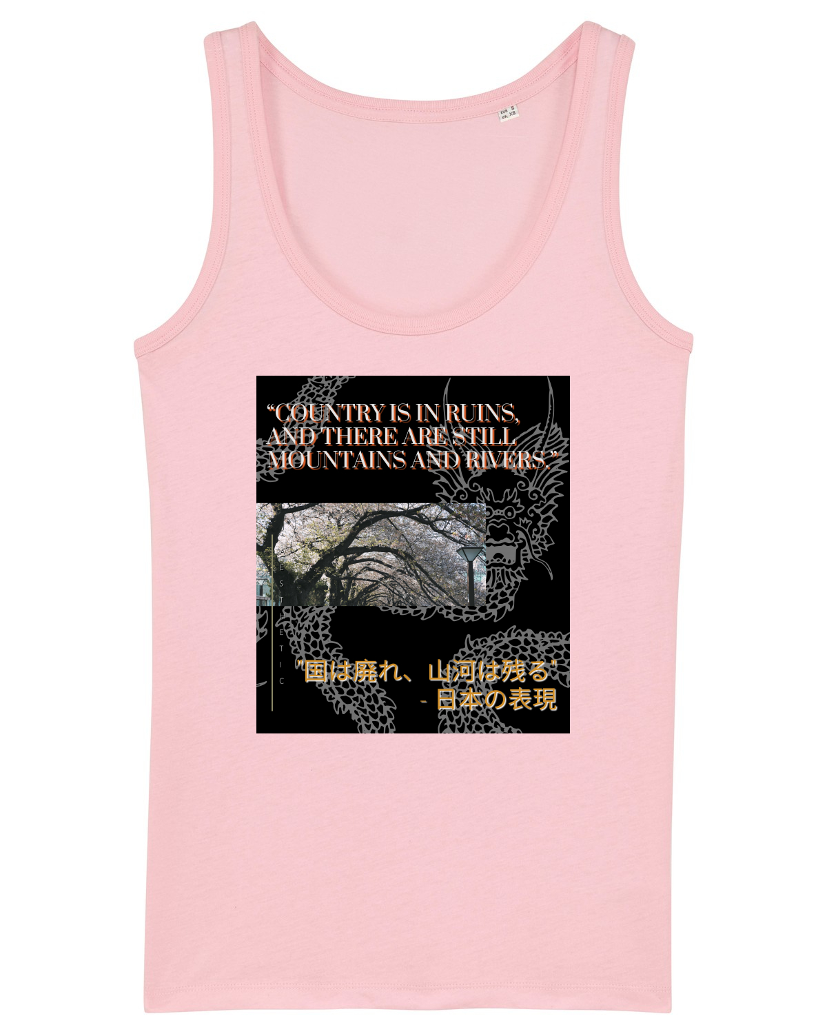 Maiou Damă Dreamer Cotton Pink