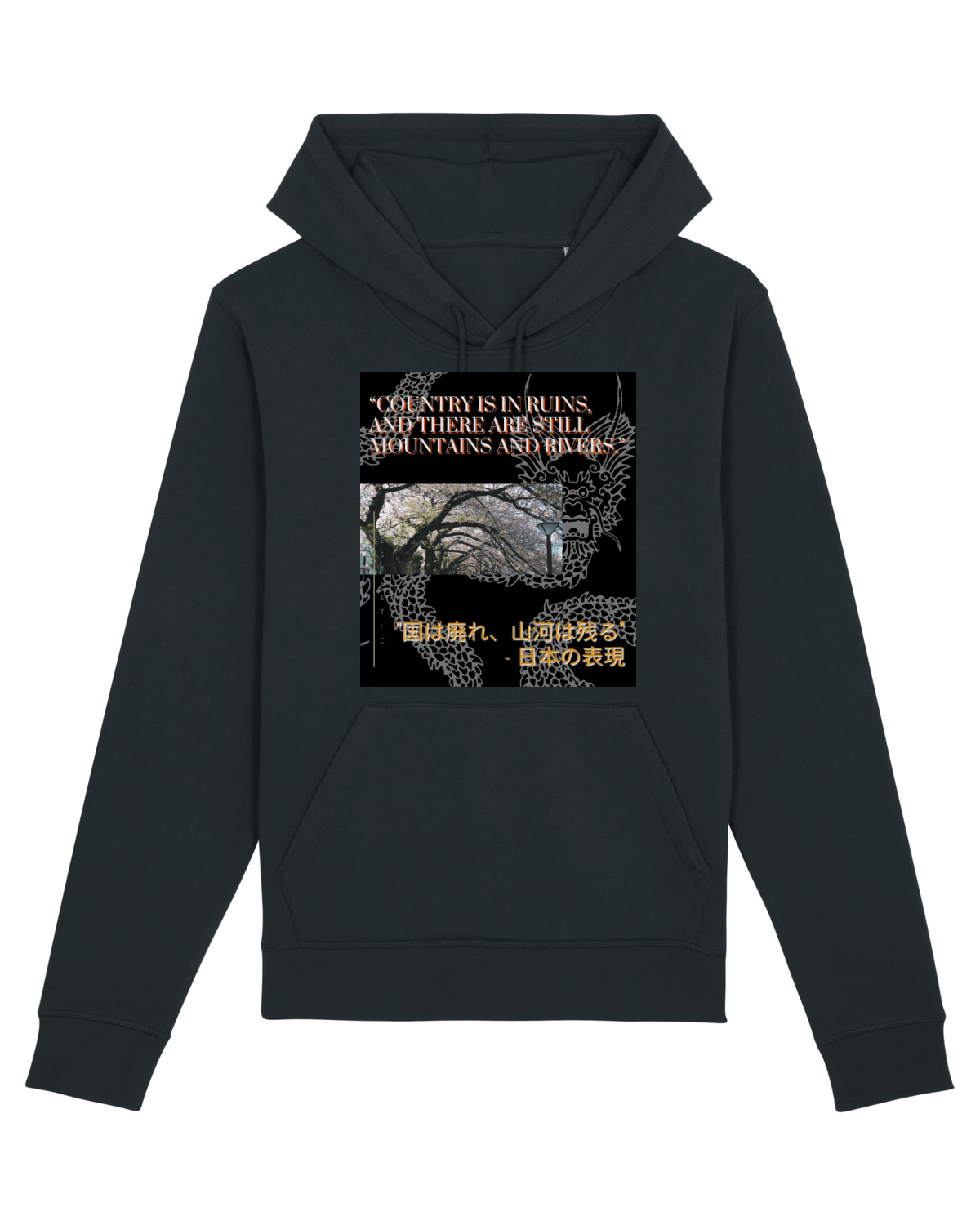 Hanorac Unisex Drummer Black