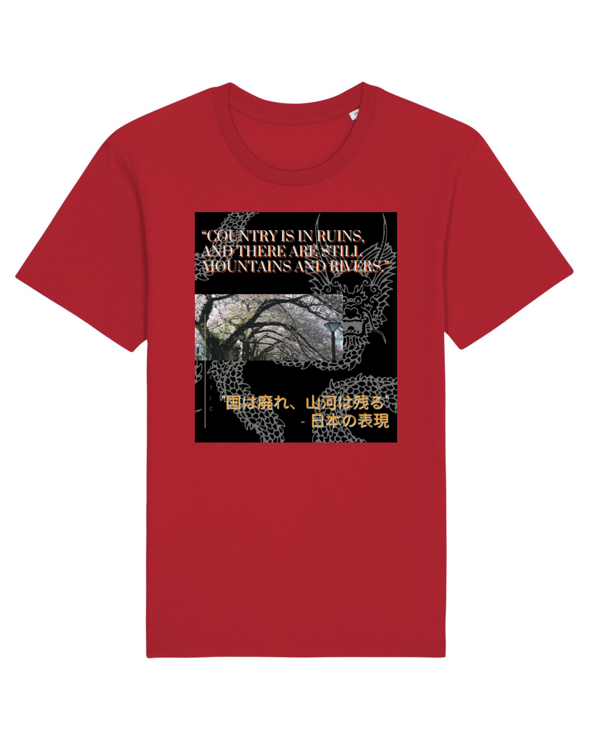 Tricou mânecă scurtă Unisex Rocker Red