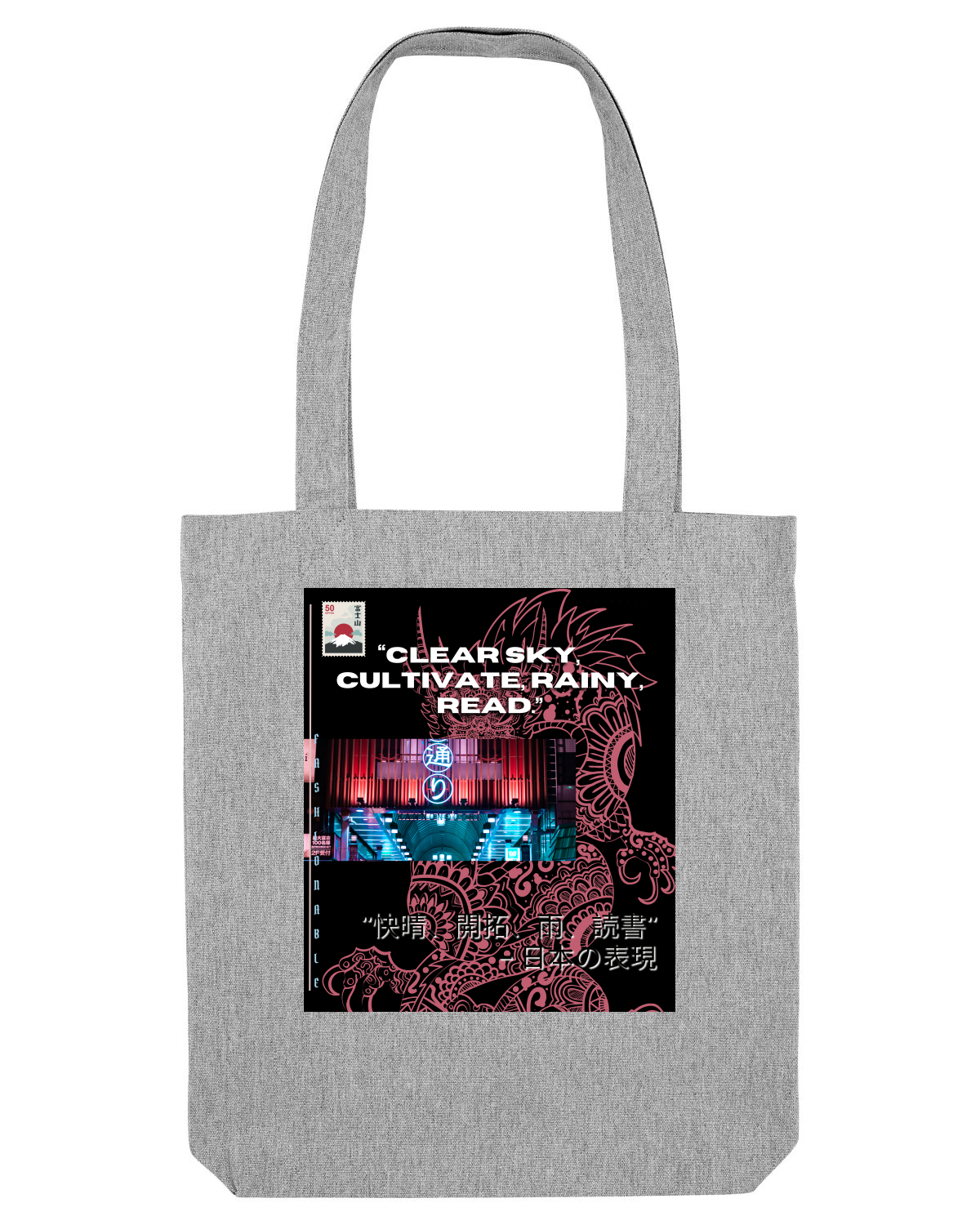 Sacoșă textilă Heather Grey