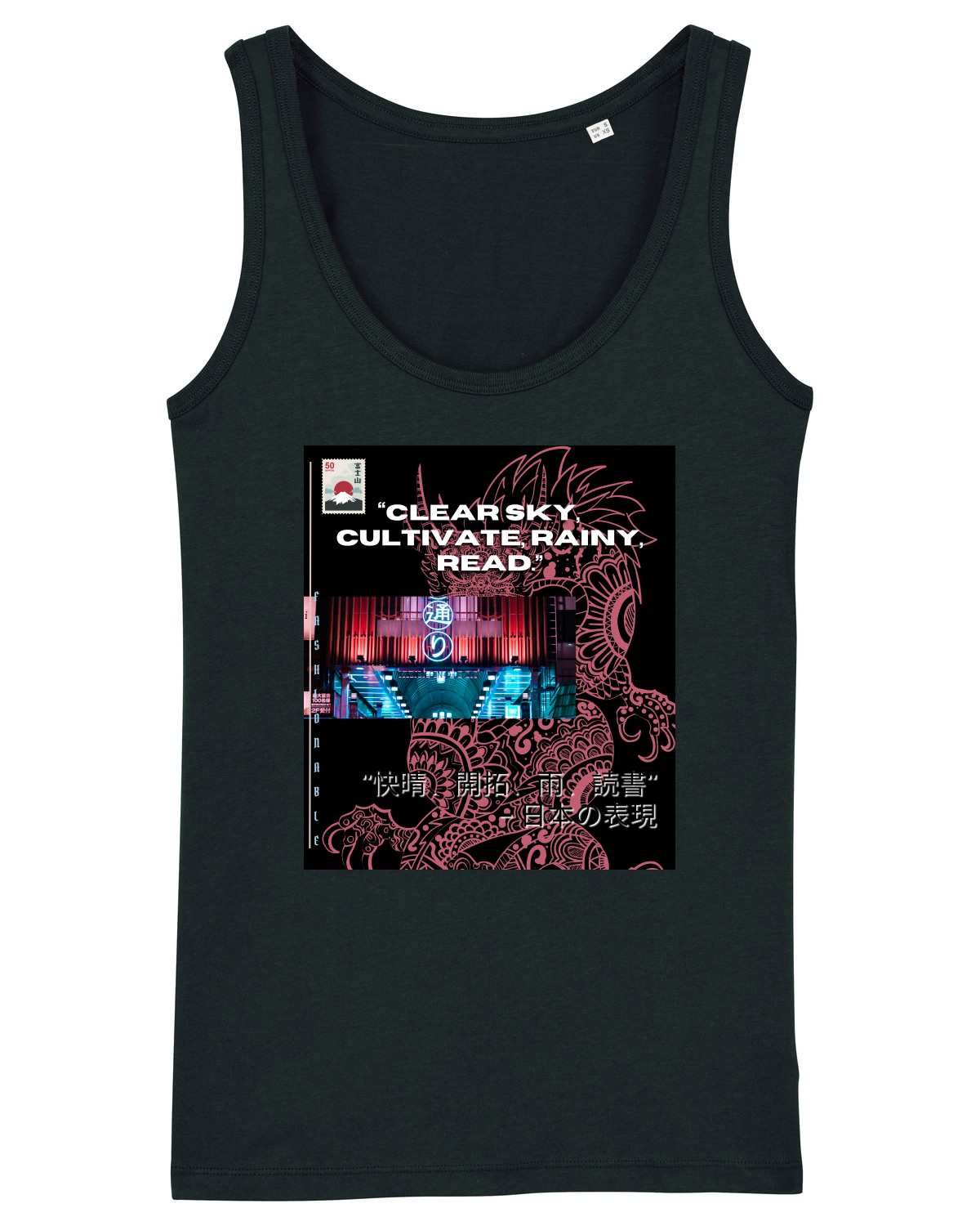 Maiou Damă Dreamer Black