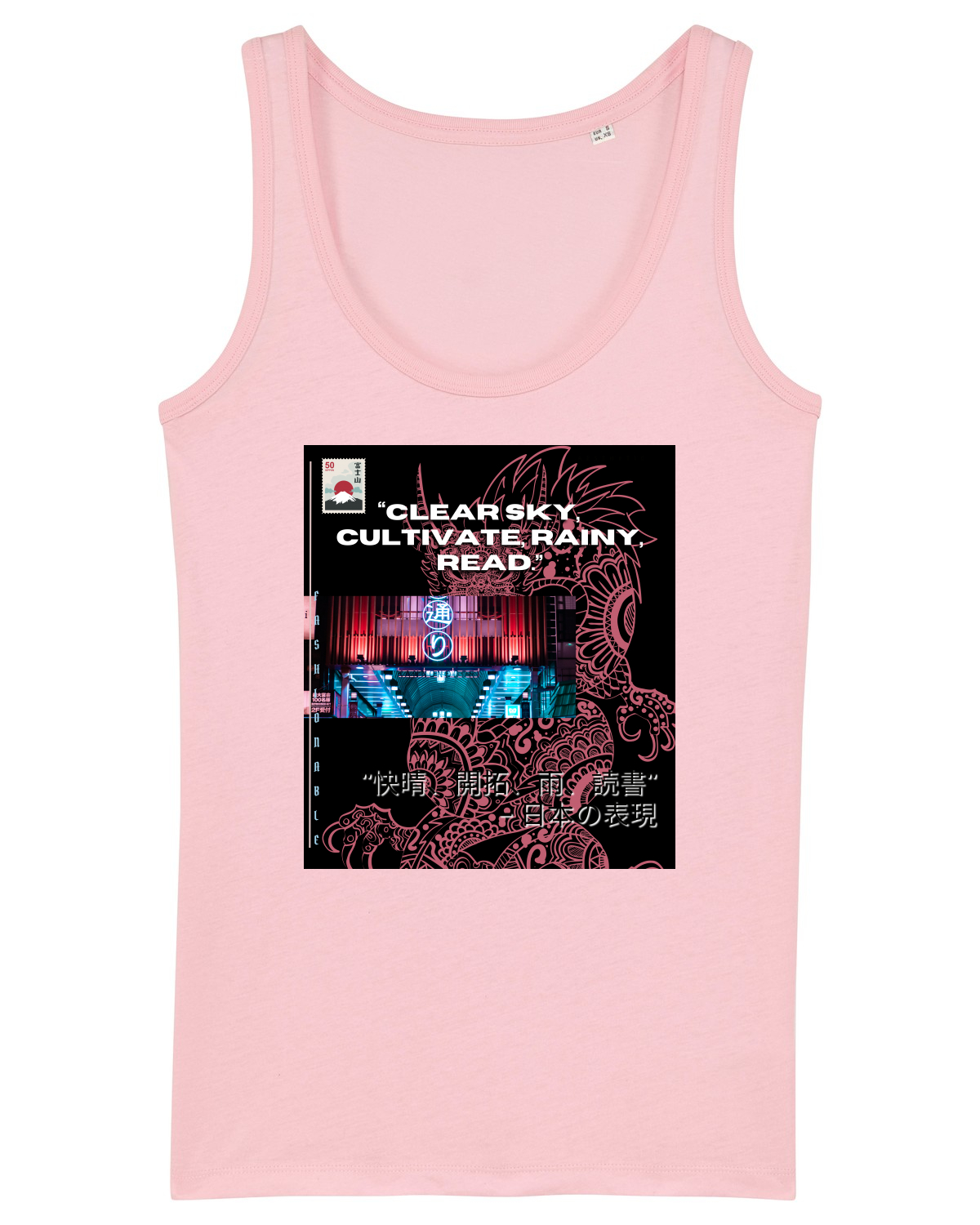 Maiou Damă Dreamer Cotton Pink