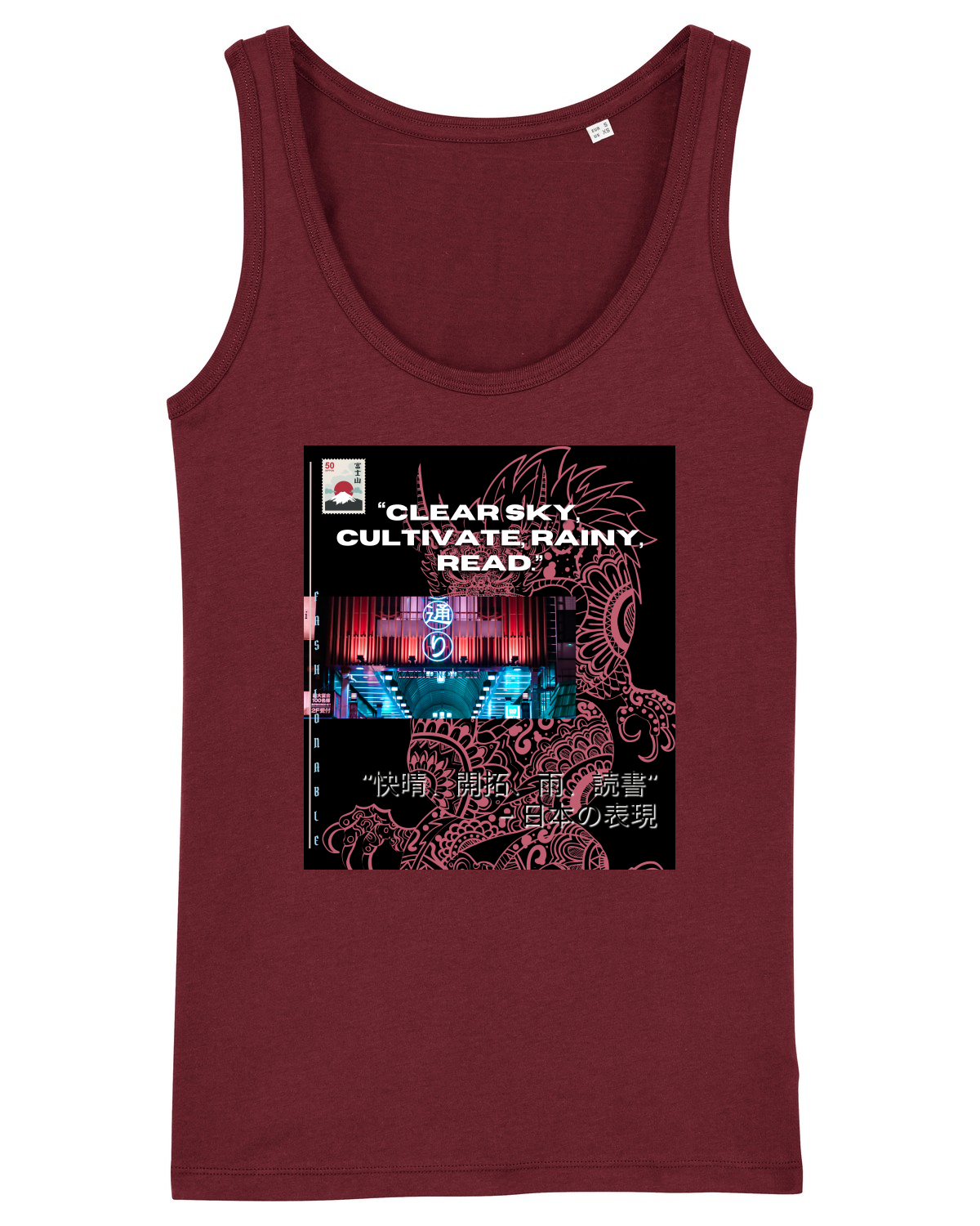 Maiou Damă Dreamer Burgundy