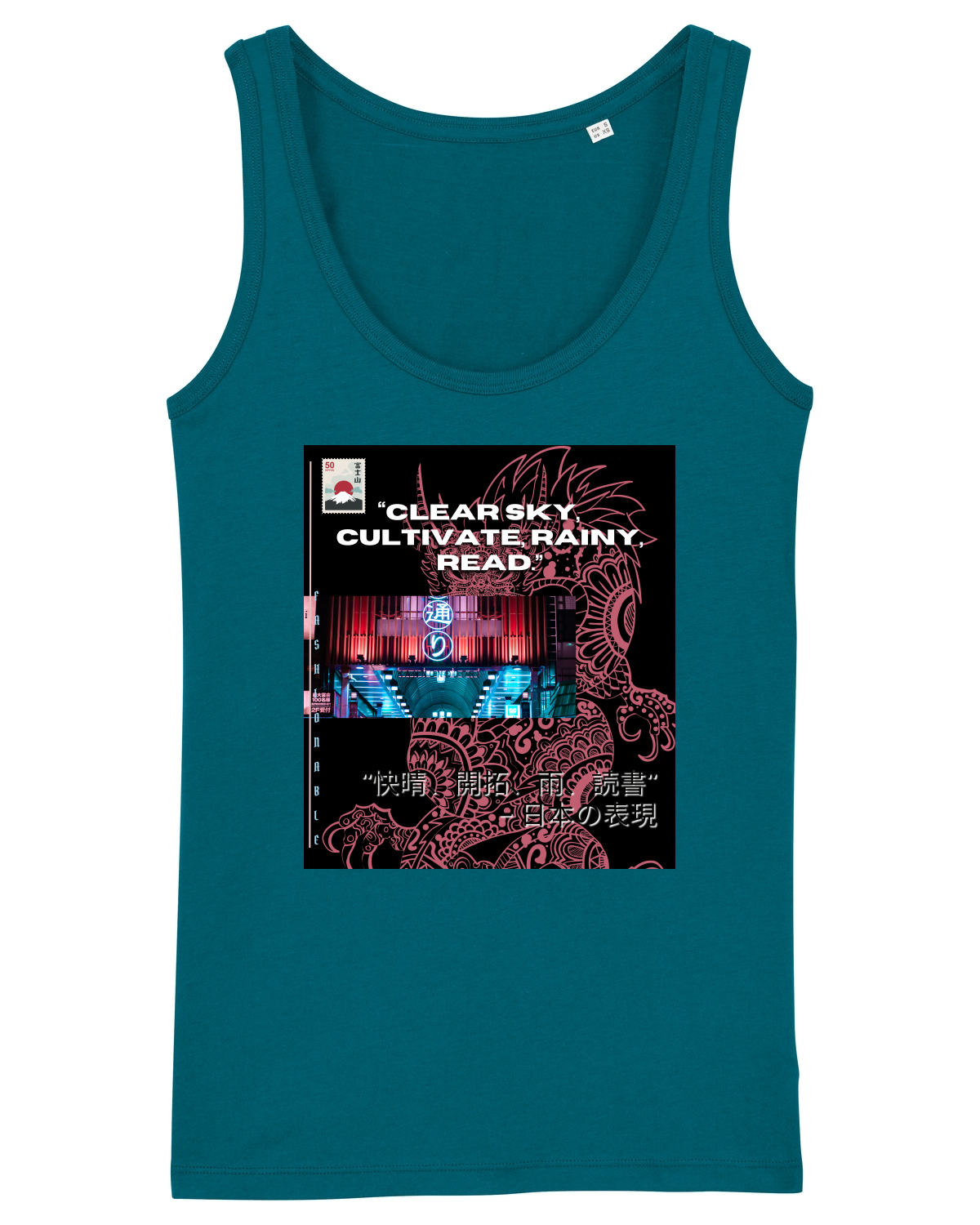 Maiou Damă Dreamer Ocean Depth