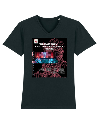Clear Sky Cultivate Rainy Read2 Black
