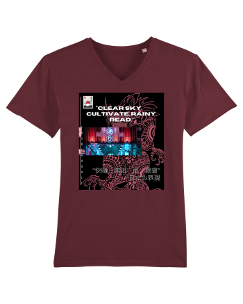Clear Sky Cultivate Rainy Read2 Burgundy