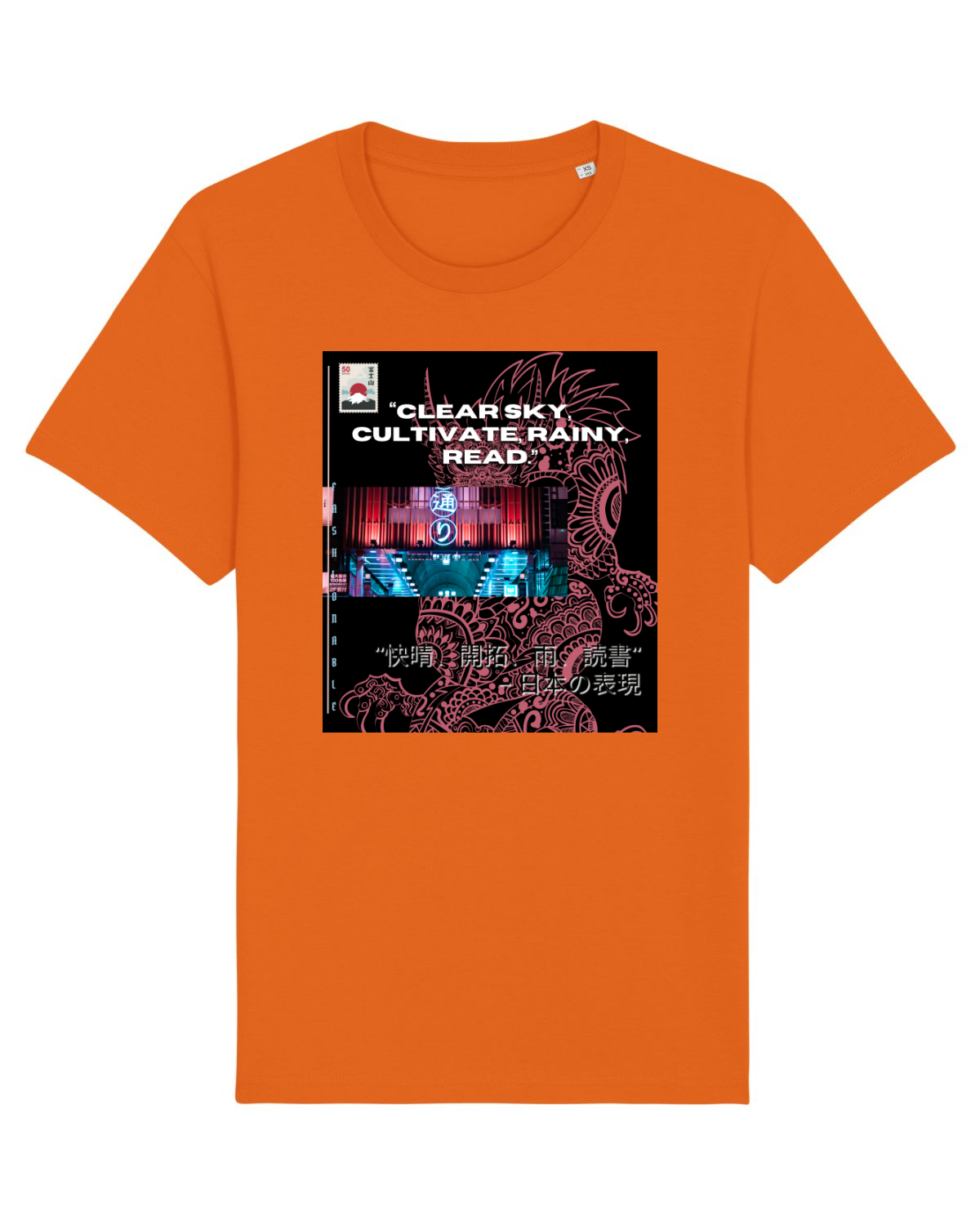 Tricou mânecă scurtă Unisex Rocker Bright Orange