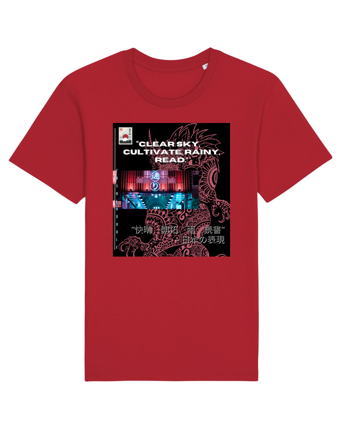 Tricou mânecă scurtă Unisex Rocker Red