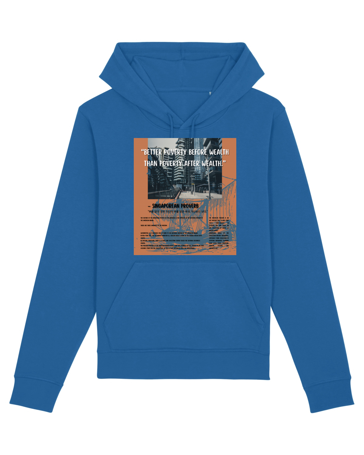 Hanorac Unisex Drummer Royal Blue