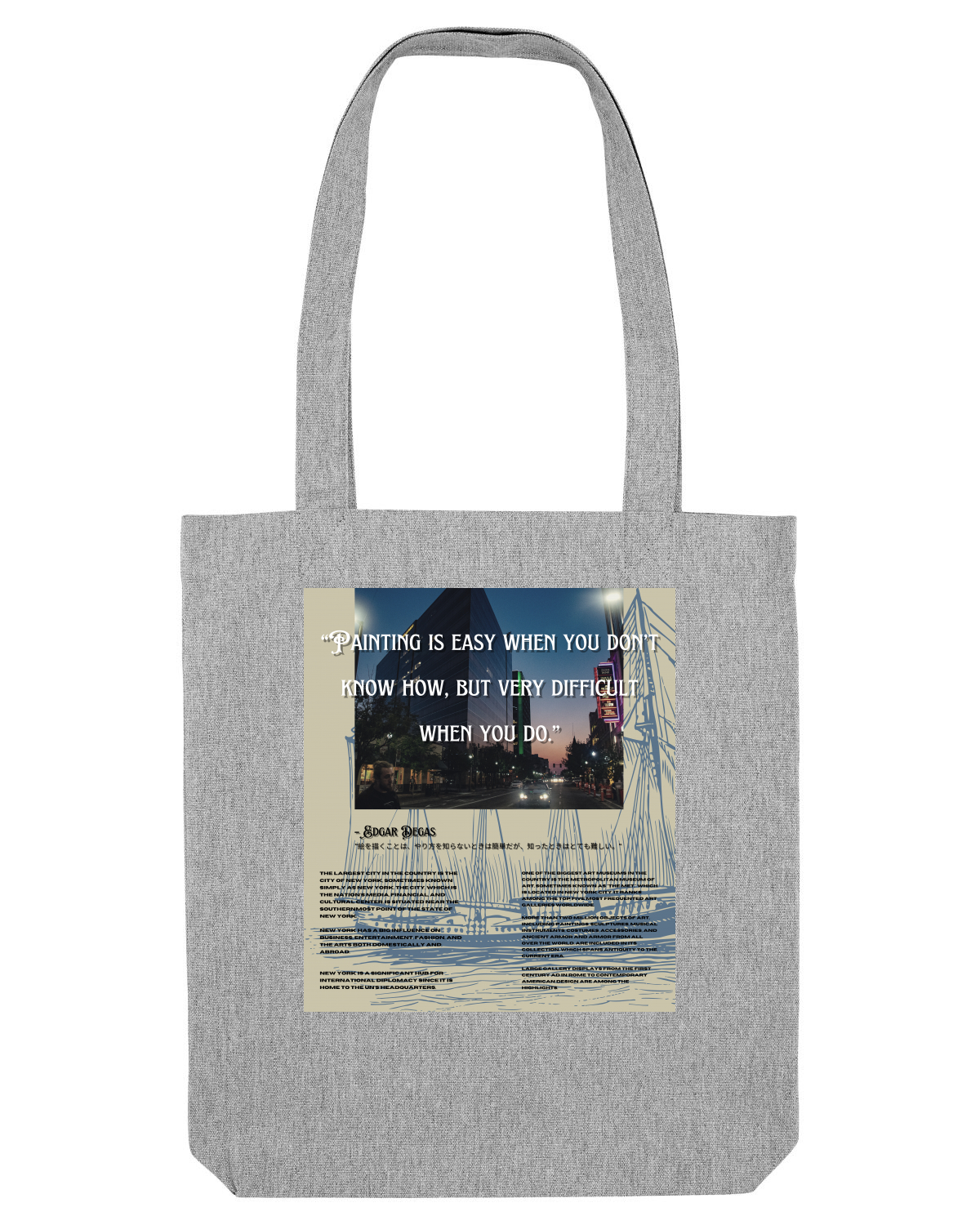 Sacoșă textilă Heather Grey