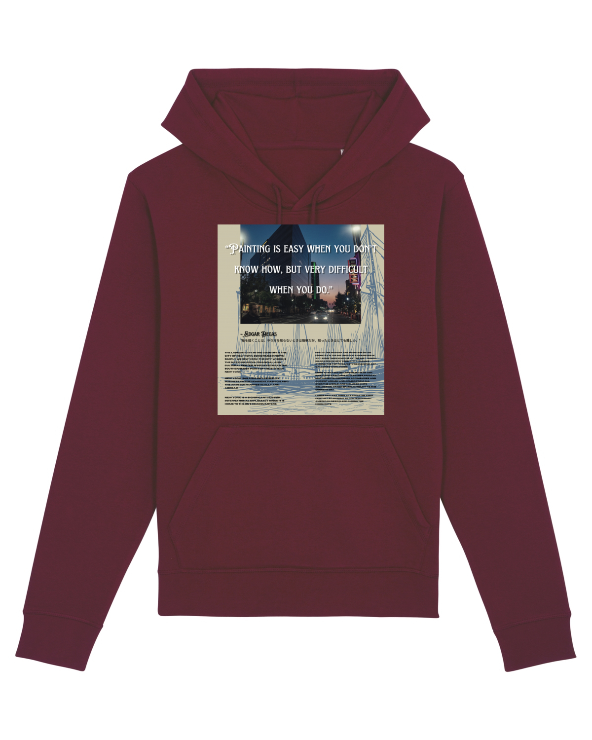 Hanorac Unisex Drummer Burgundy