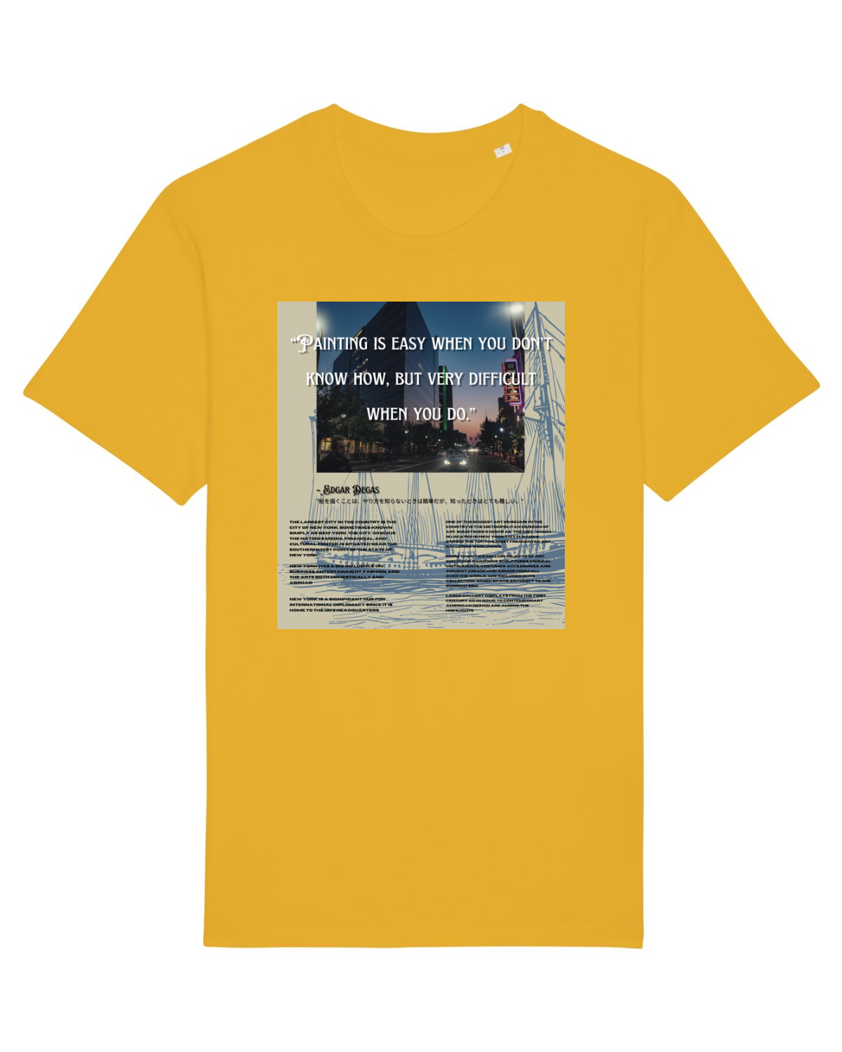 Tricou mânecă scurtă Unisex Rocker Spectra Yellow