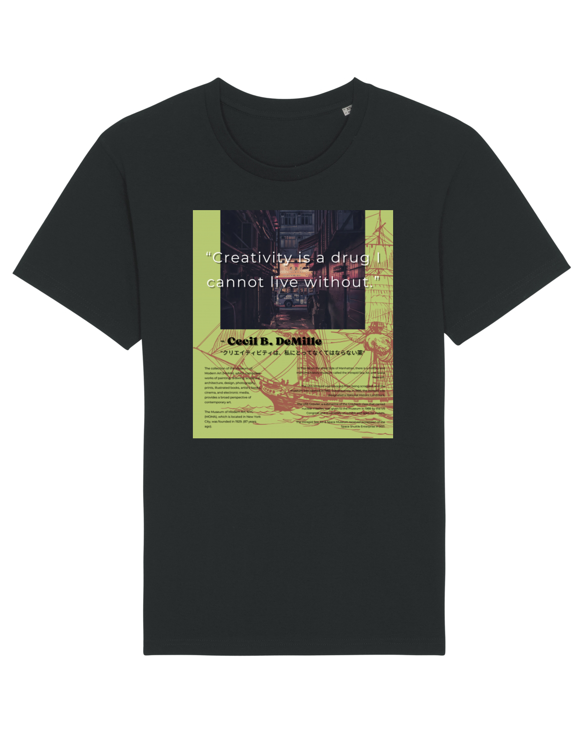 Tricou mânecă scurtă Unisex Rocker Black