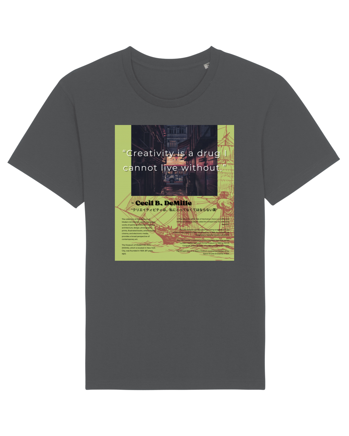 Tricou mânecă scurtă Unisex Rocker Anthracite