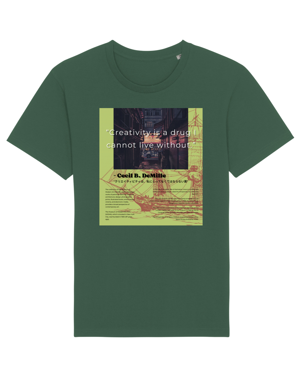 Tricou mânecă scurtă Unisex Rocker Bottle Green