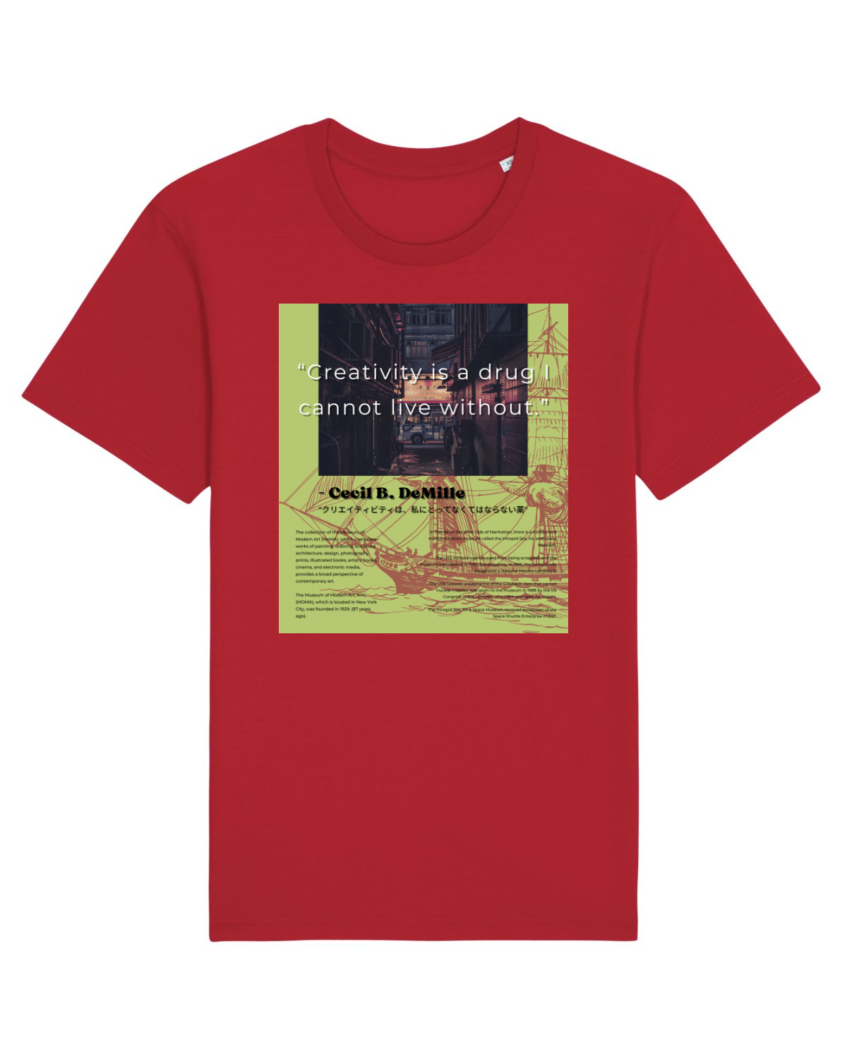 Tricou mânecă scurtă Unisex Rocker Red