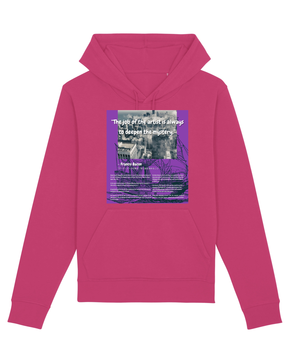 Hanorac Unisex Drummer Raspberry