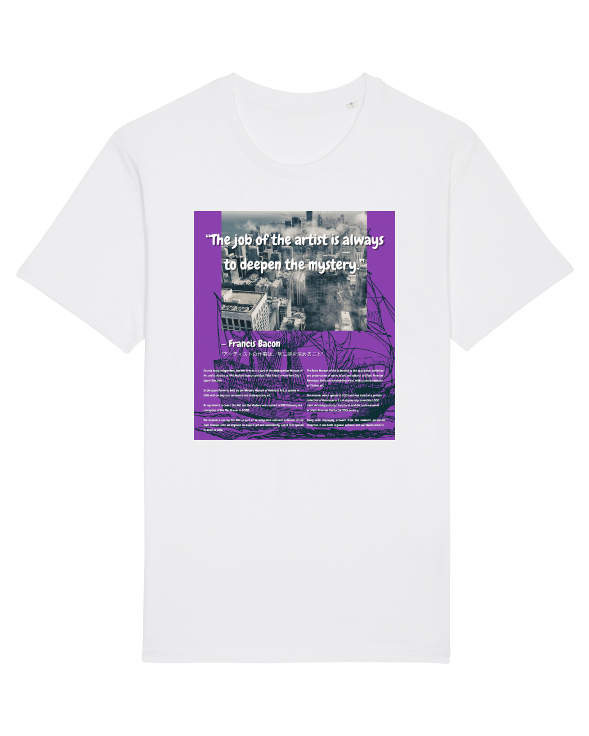 Tricou mânecă scurtă Unisex Rocker White