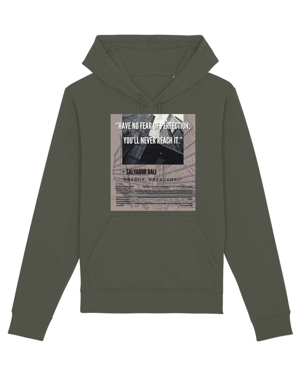 Hanorac Unisex Drummer Khaki