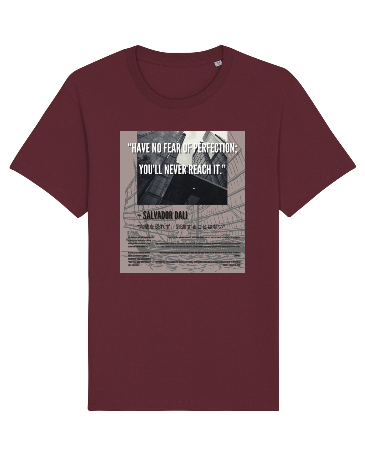 Tricou mânecă scurtă Unisex Rocker Burgundy