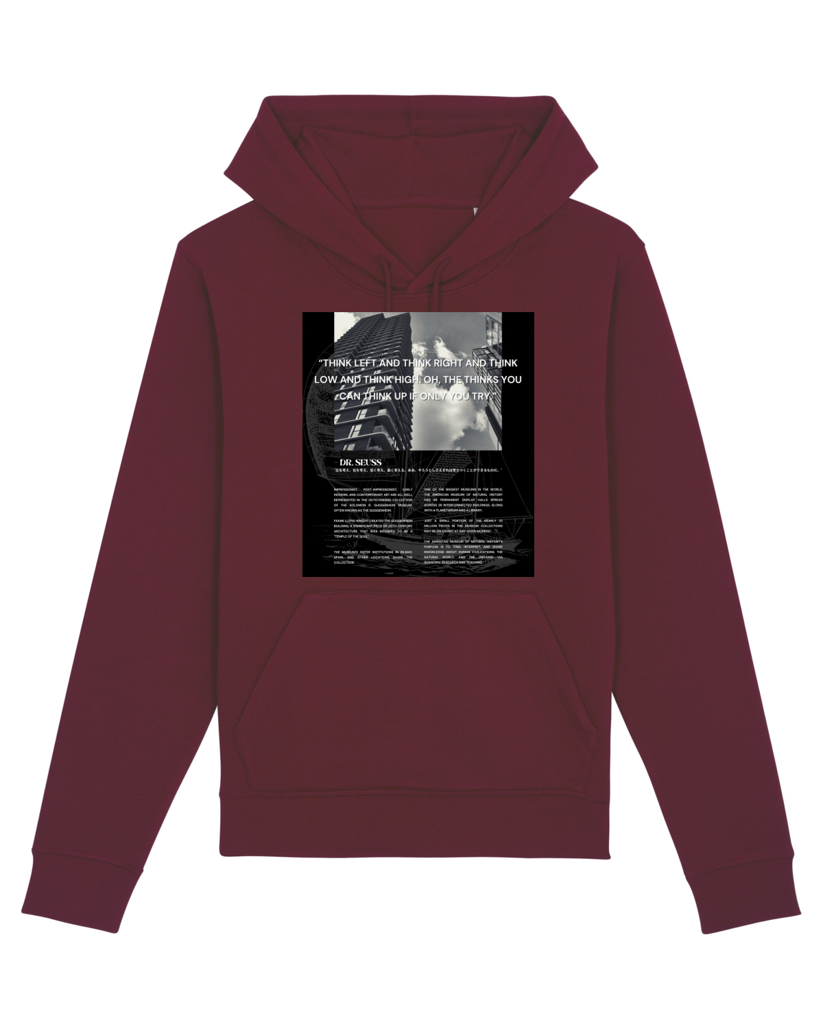 Hanorac Unisex Drummer Burgundy