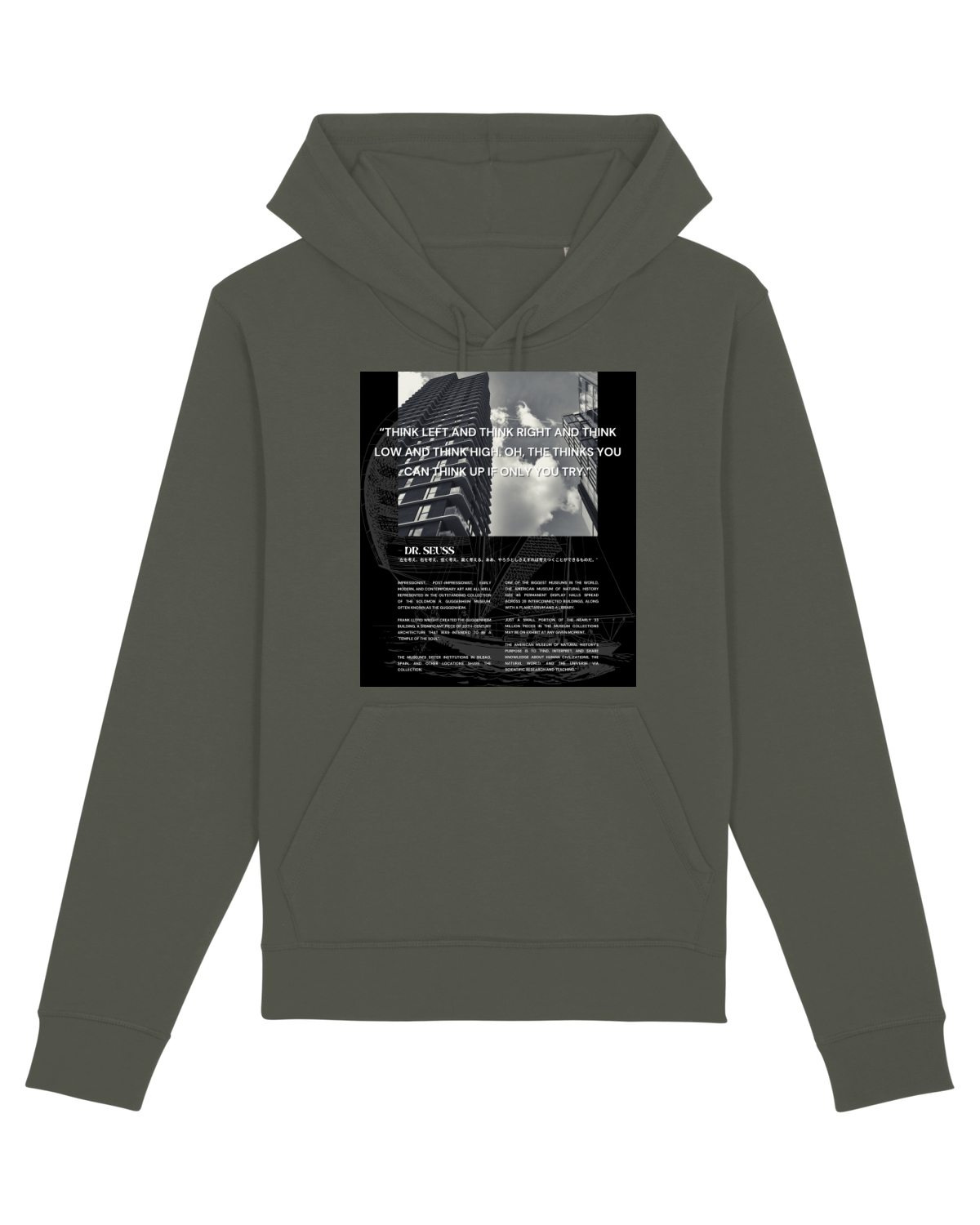 Hanorac Unisex Drummer Khaki