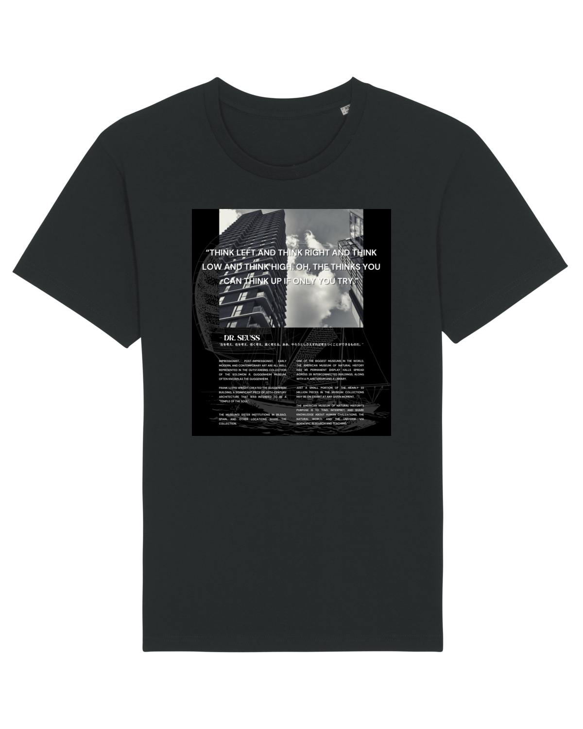 Tricou mânecă scurtă Unisex Rocker Black