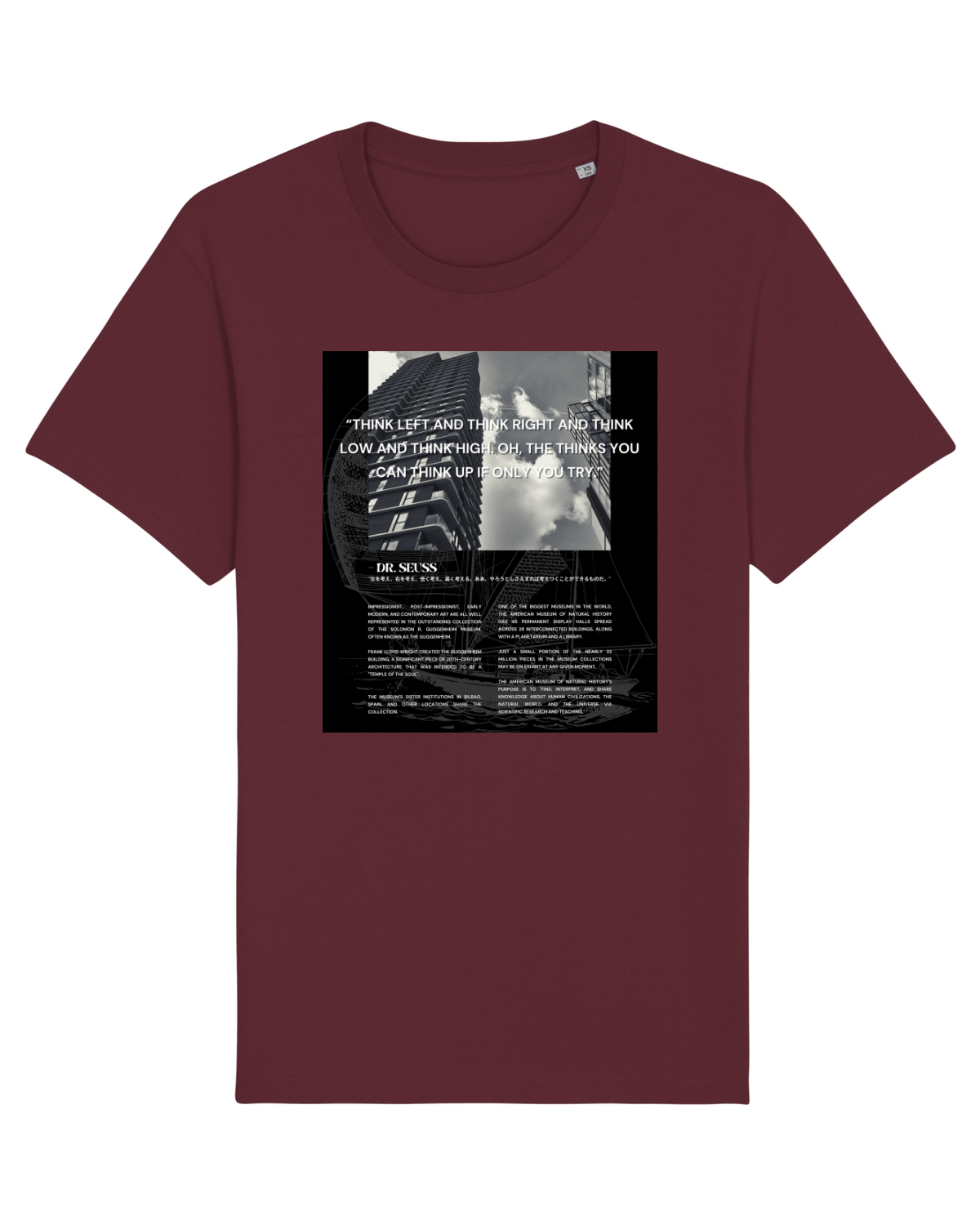 Tricou mânecă scurtă Unisex Rocker Burgundy