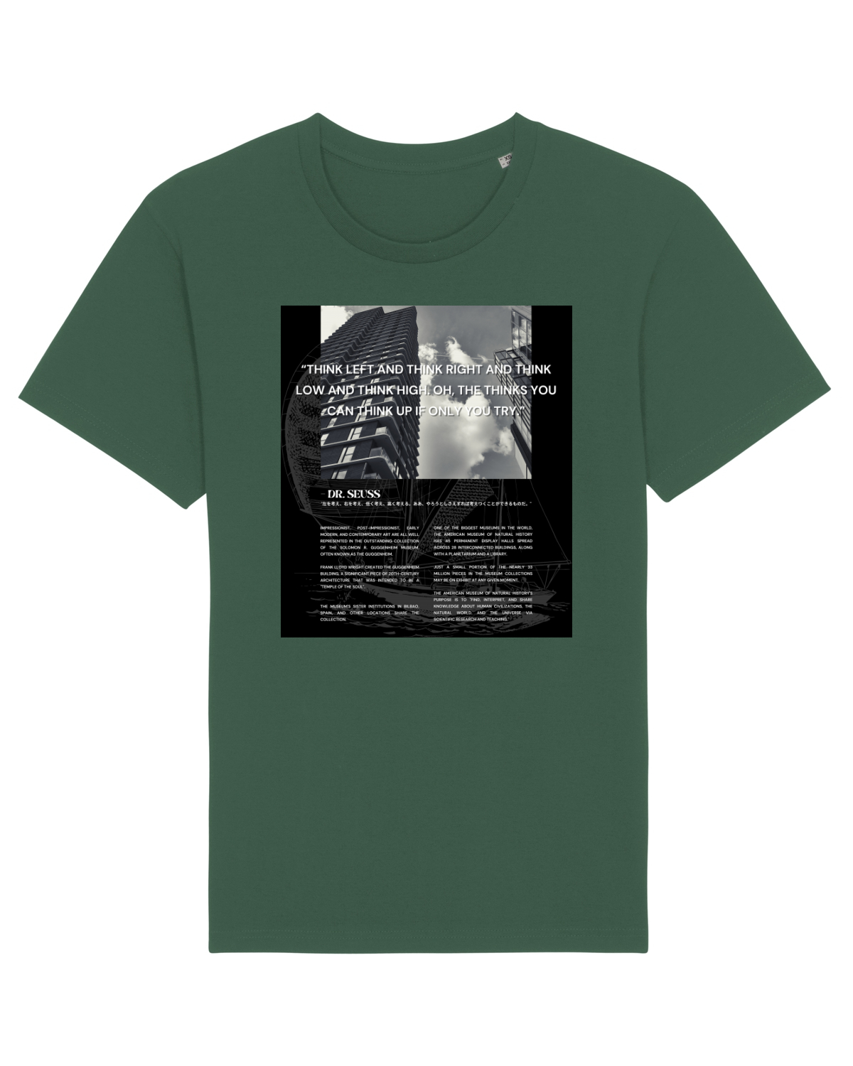 Tricou mânecă scurtă Unisex Rocker Bottle Green