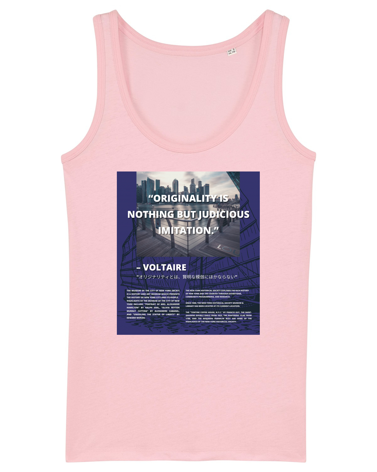 Maiou Damă Dreamer Cotton Pink