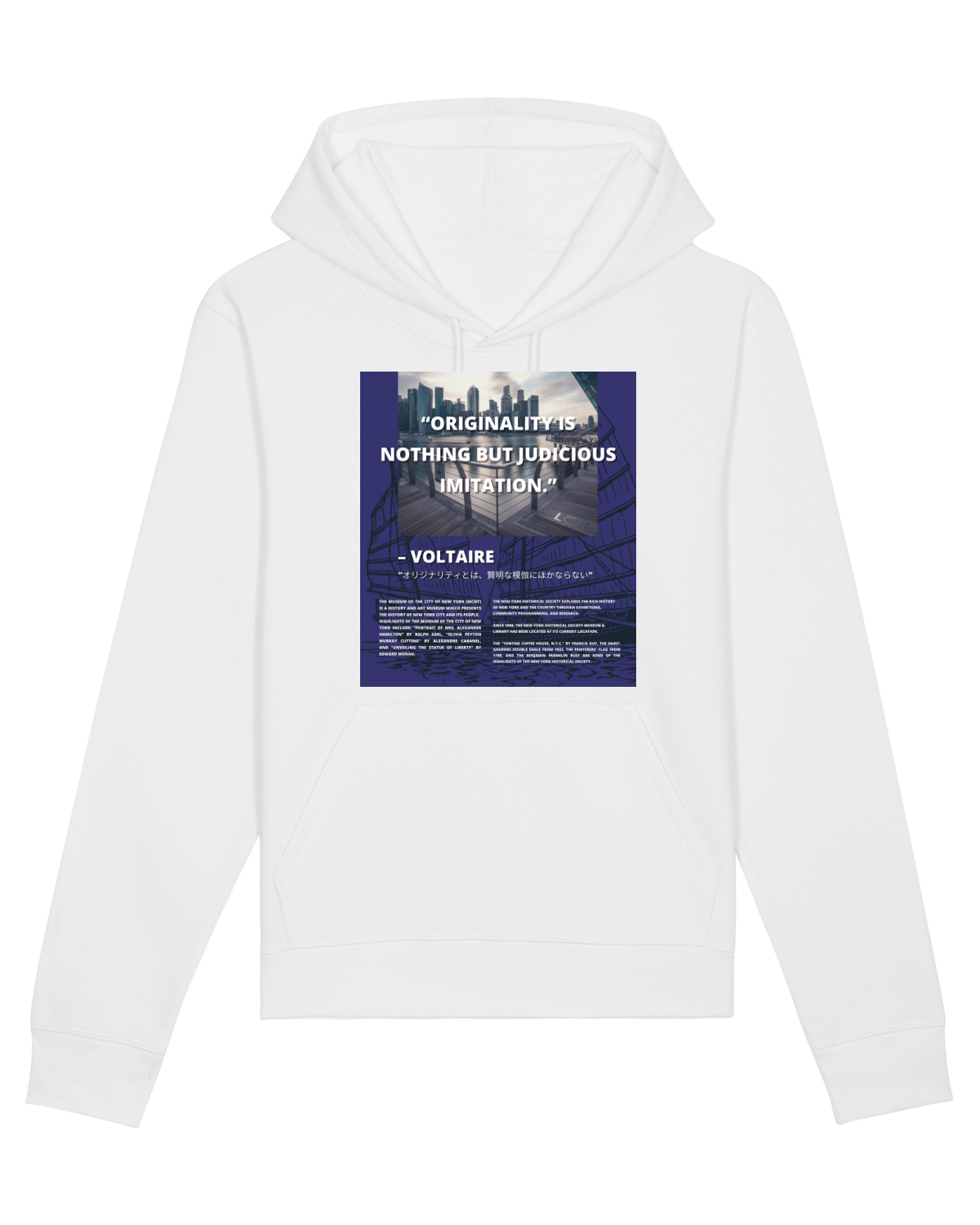 Hanorac Unisex Drummer White