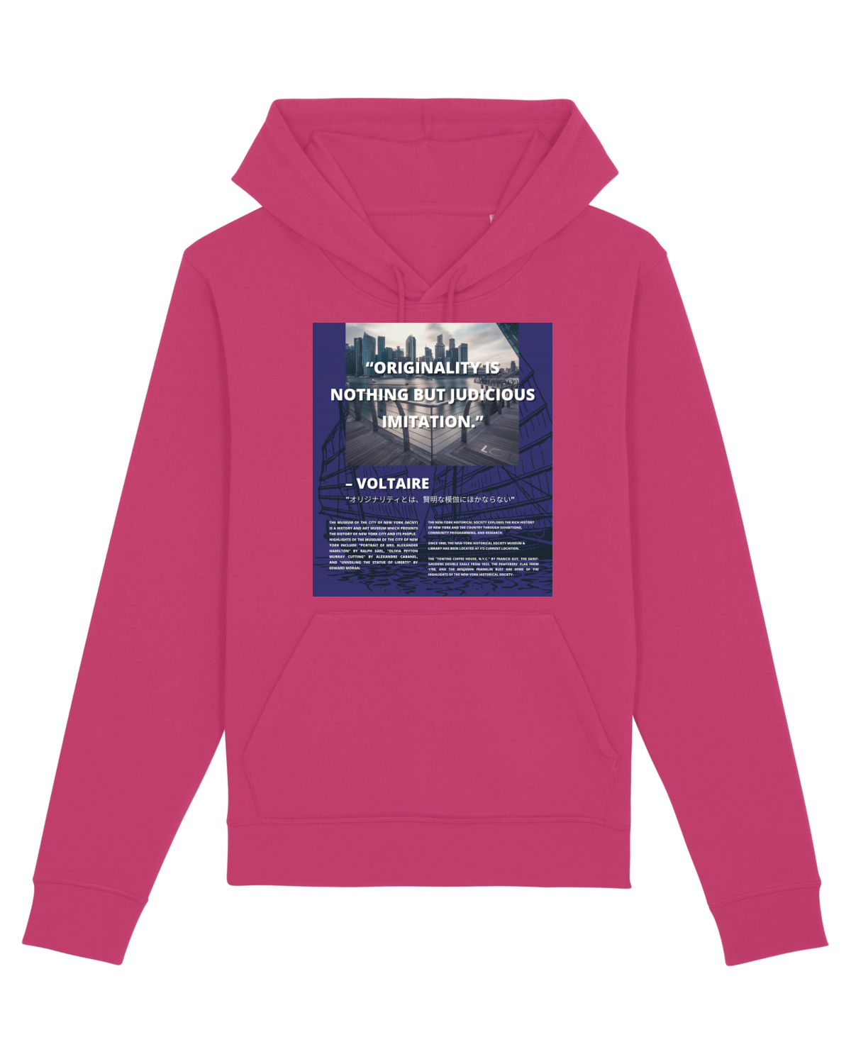Hanorac Unisex Drummer Raspberry