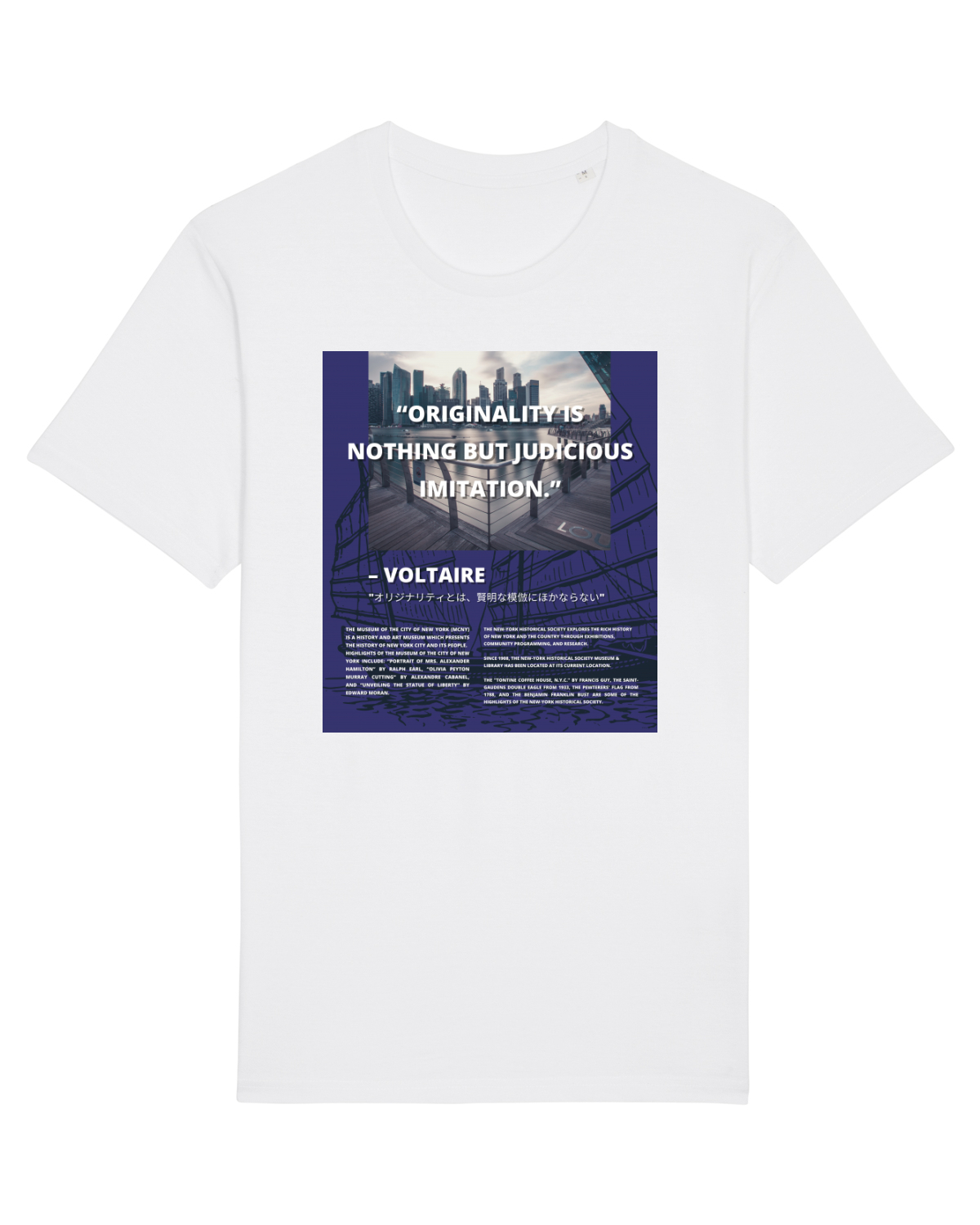 Tricou mânecă scurtă Unisex Rocker White