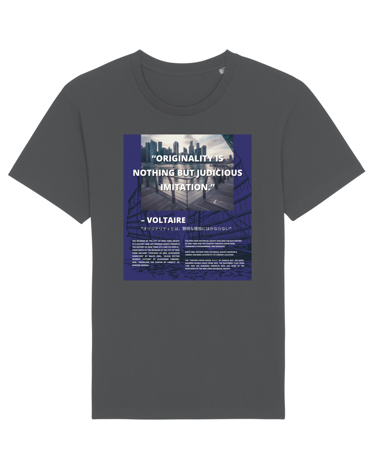 Tricou mânecă scurtă Unisex Rocker Anthracite