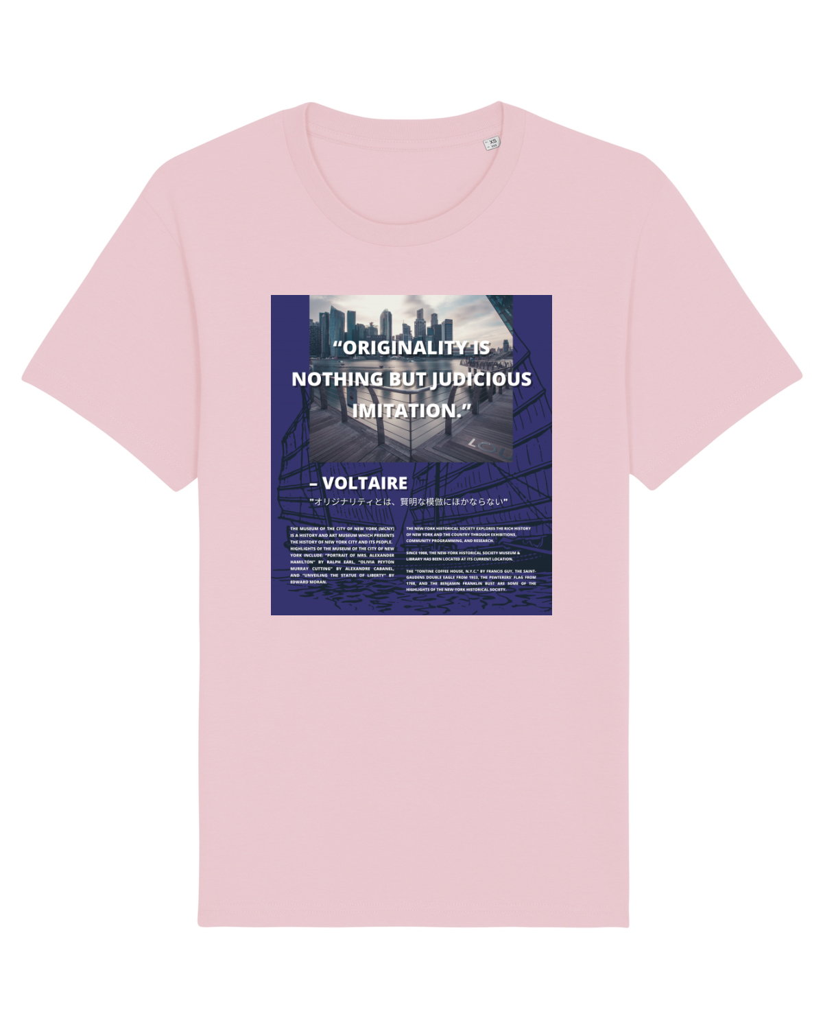 Tricou mânecă scurtă Unisex Rocker Cotton Pink