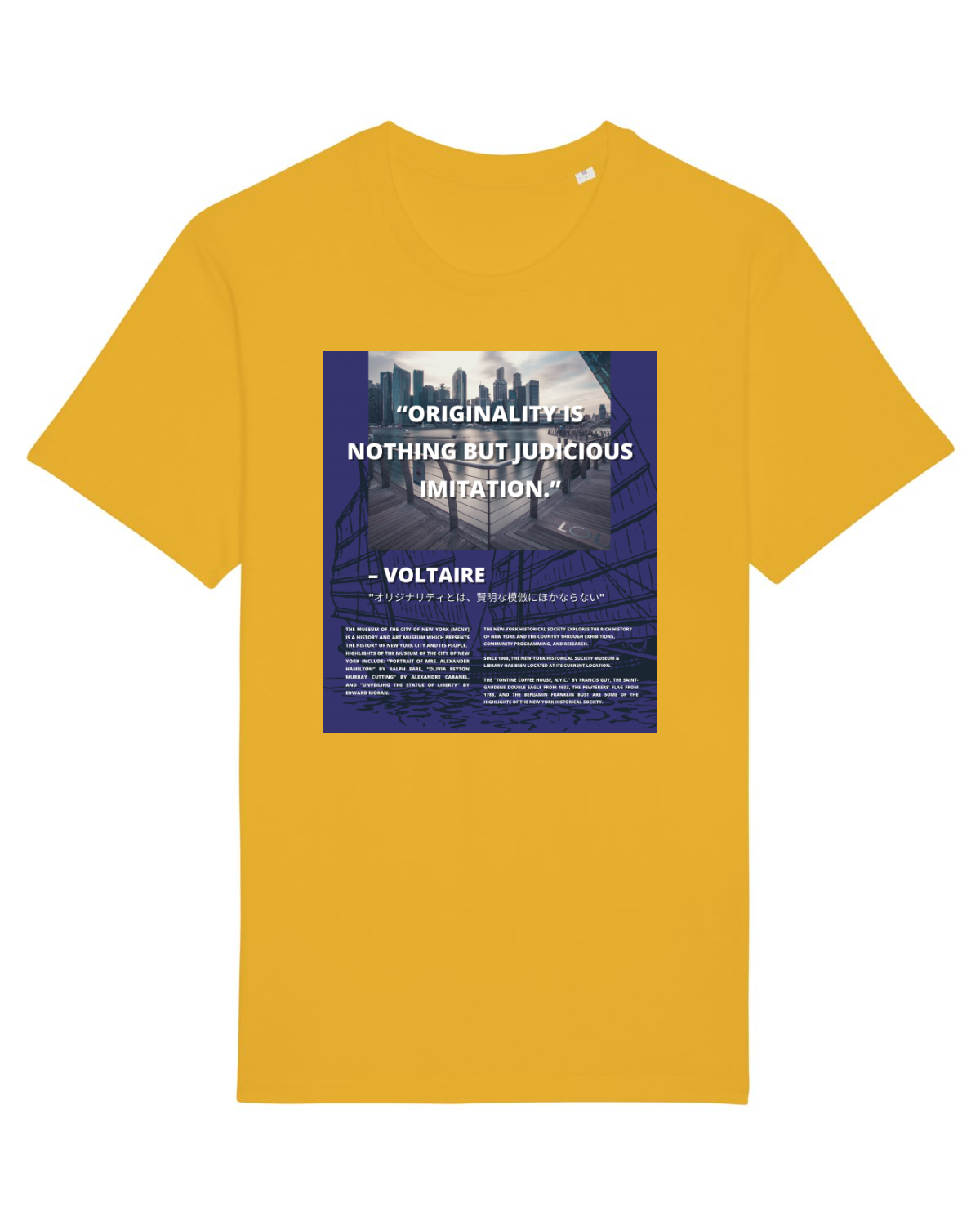 Tricou mânecă scurtă Unisex Rocker Spectra Yellow