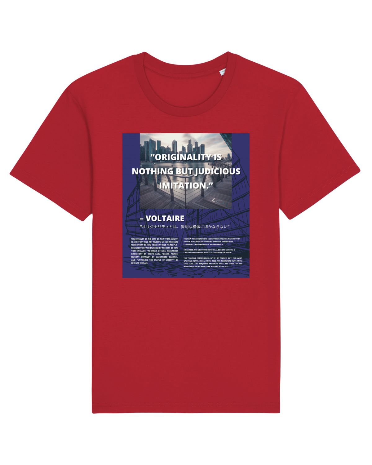 Tricou mânecă scurtă Unisex Rocker Red