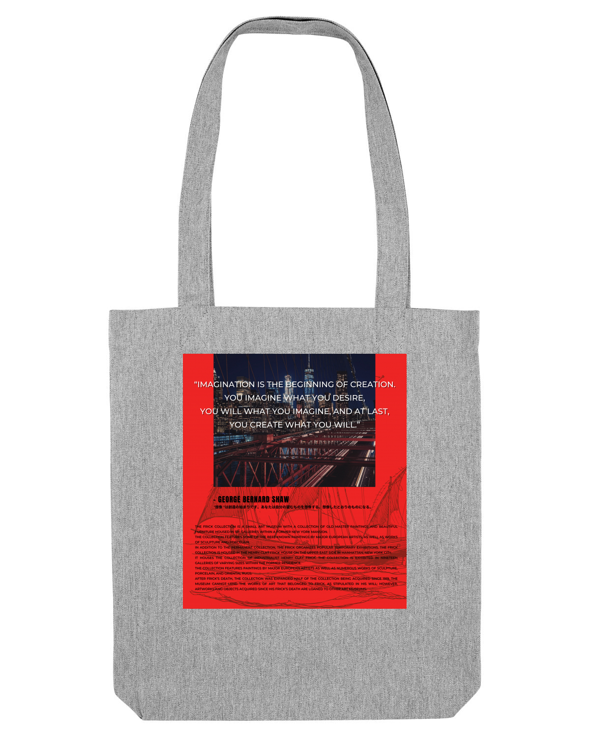 Sacoșă textilă Heather Grey