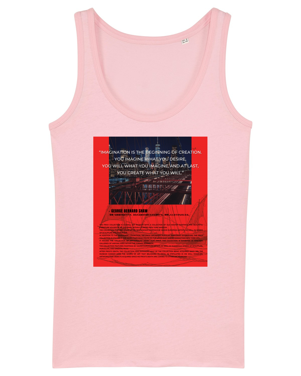 Maiou Damă Dreamer Cotton Pink