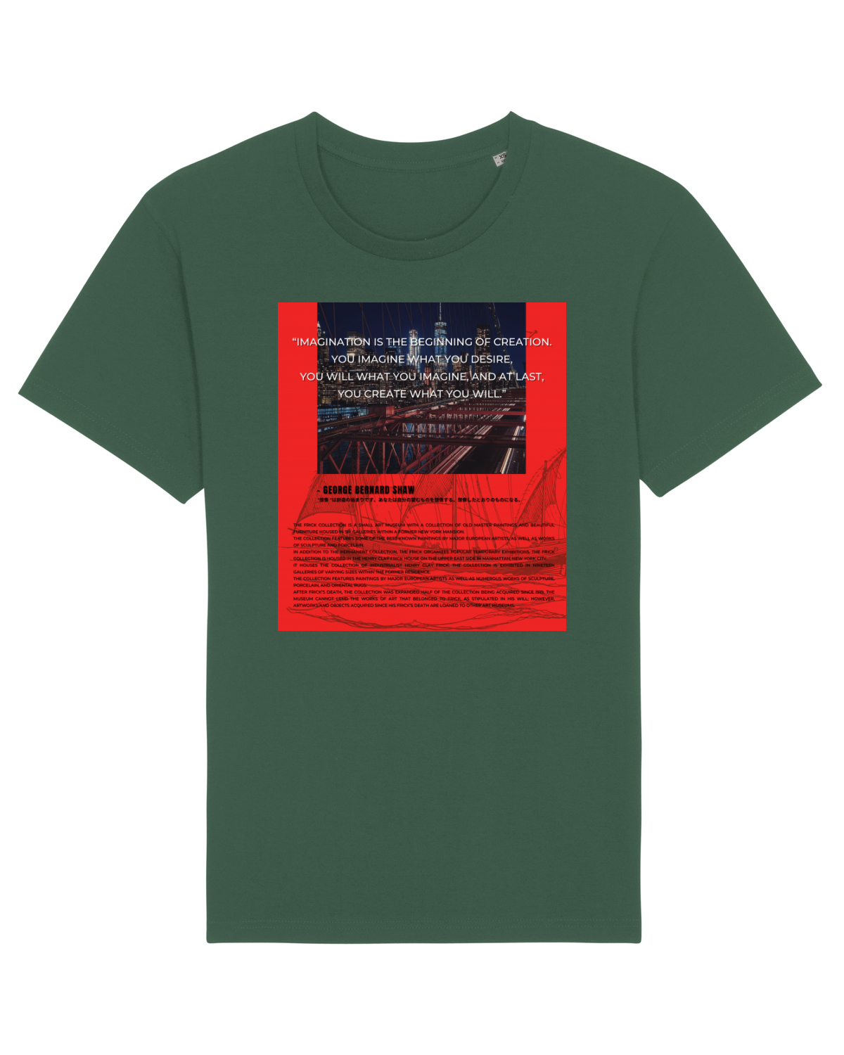 Tricou mânecă scurtă Unisex Rocker Bottle Green